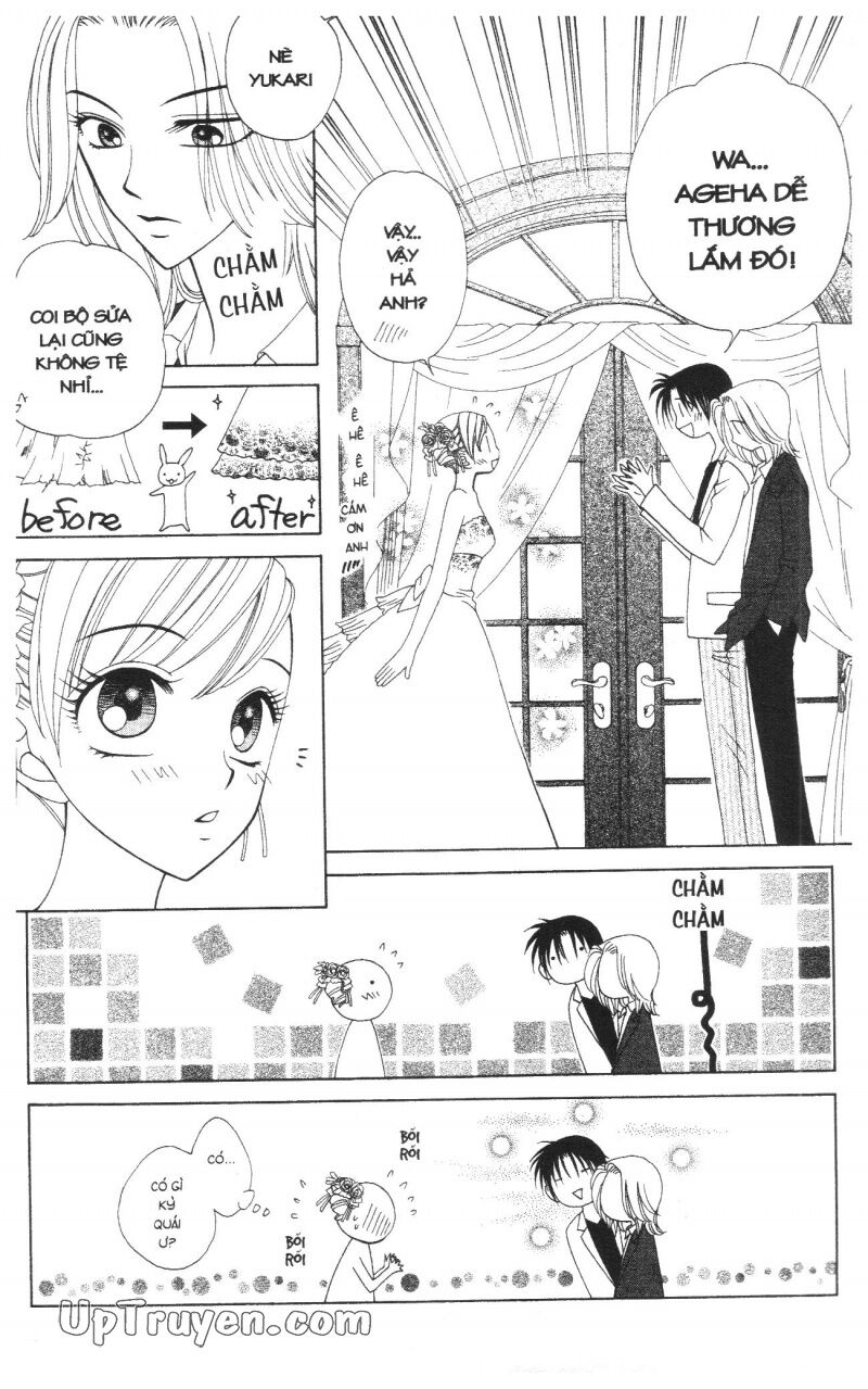 V.b.rose: Chapter 9