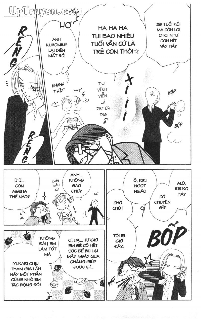V.b.rose: Chapter 9