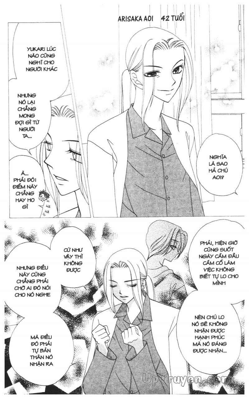 V.b.rose: Chapter 9
