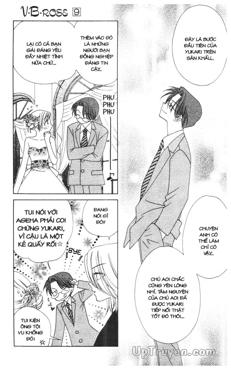 V.b.rose: Chapter 9