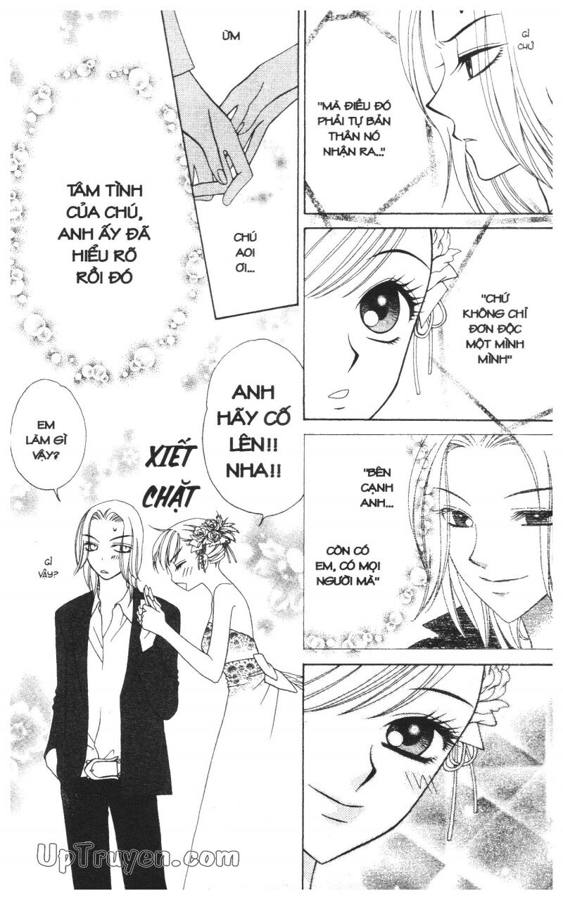 V.b.rose: Chapter 9