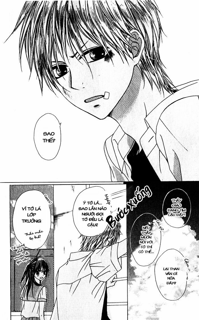 Hatsukoi Hakusho: Chapter 1: Natsuiro Memorial