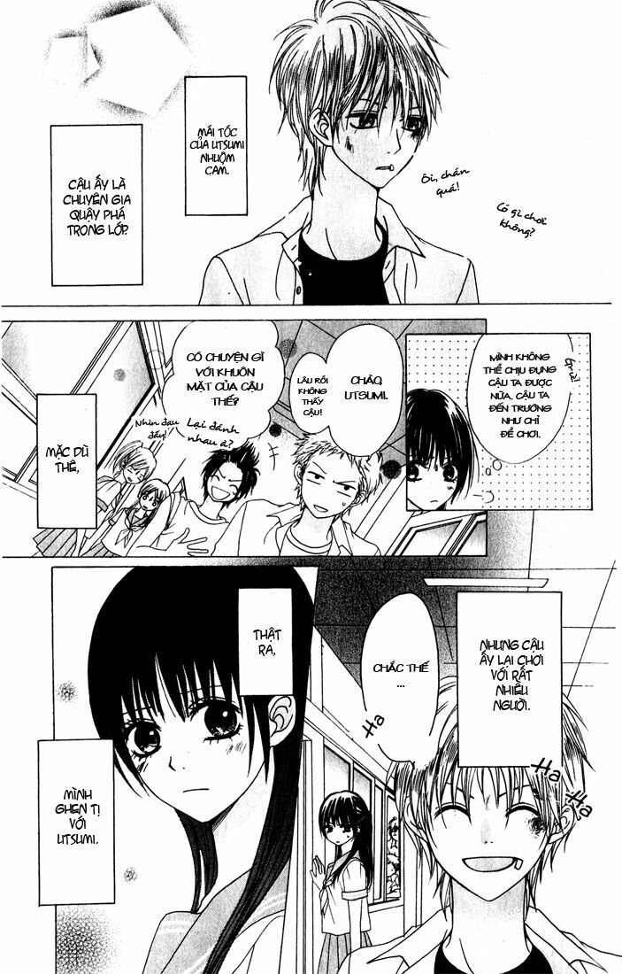 Hatsukoi Hakusho: Chapter 1: Natsuiro Memorial