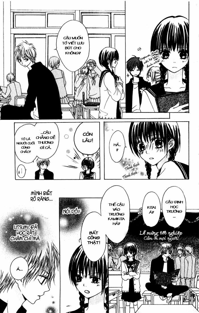 Hatsukoi Hakusho: Chapter 1: Natsuiro Memorial