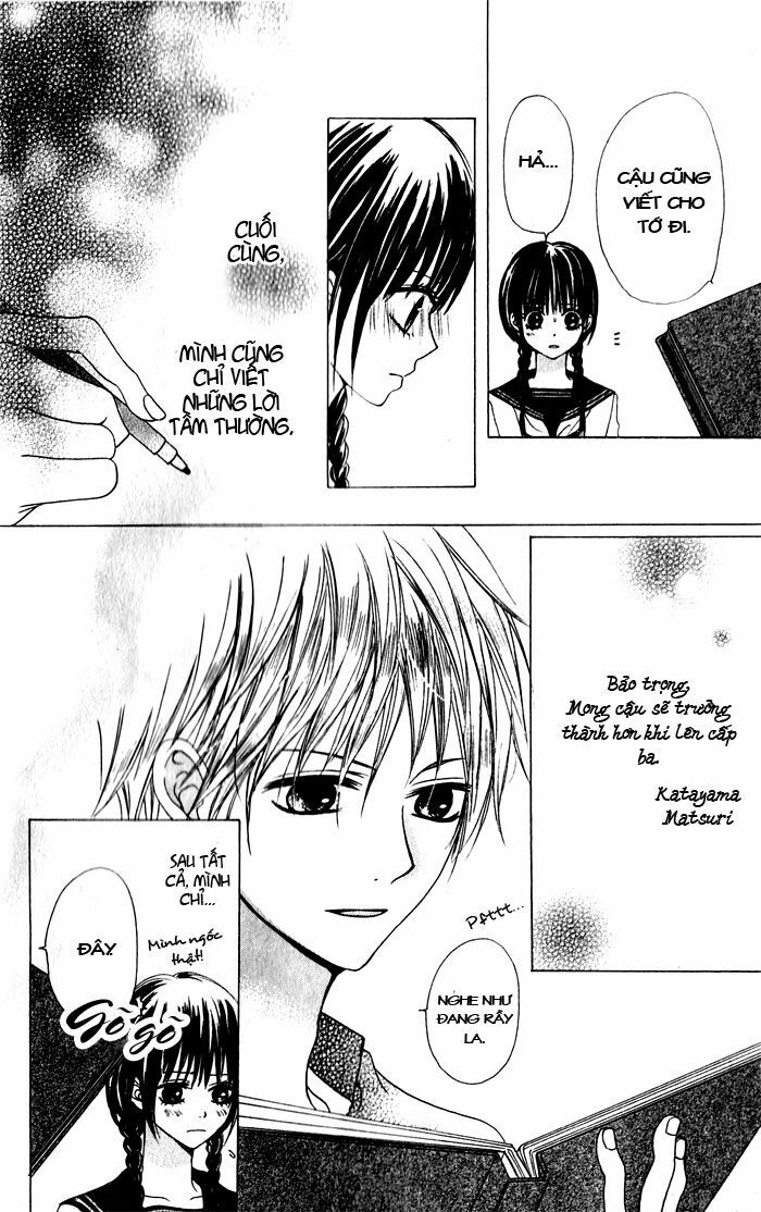Hatsukoi Hakusho: Chapter 1: Natsuiro Memorial