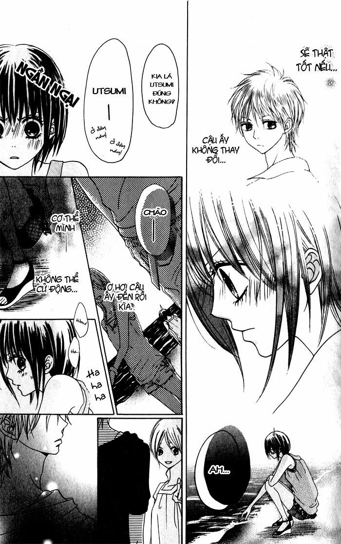 Hatsukoi Hakusho: Chapter 1: Natsuiro Memorial