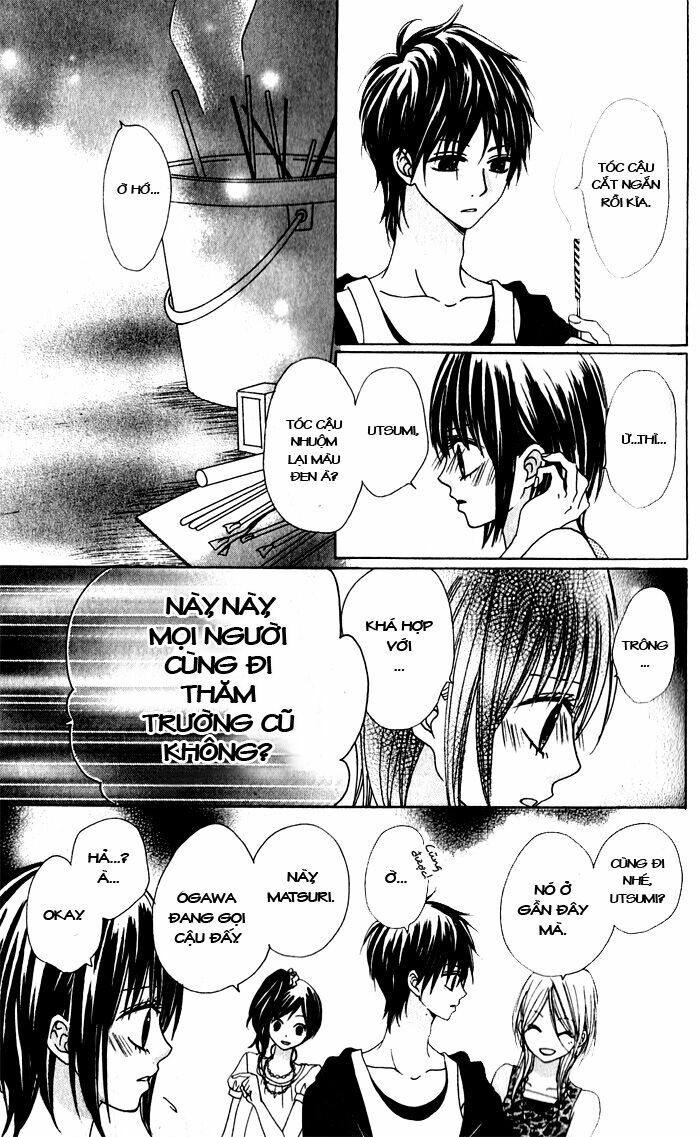 Hatsukoi Hakusho: Chapter 1: Natsuiro Memorial