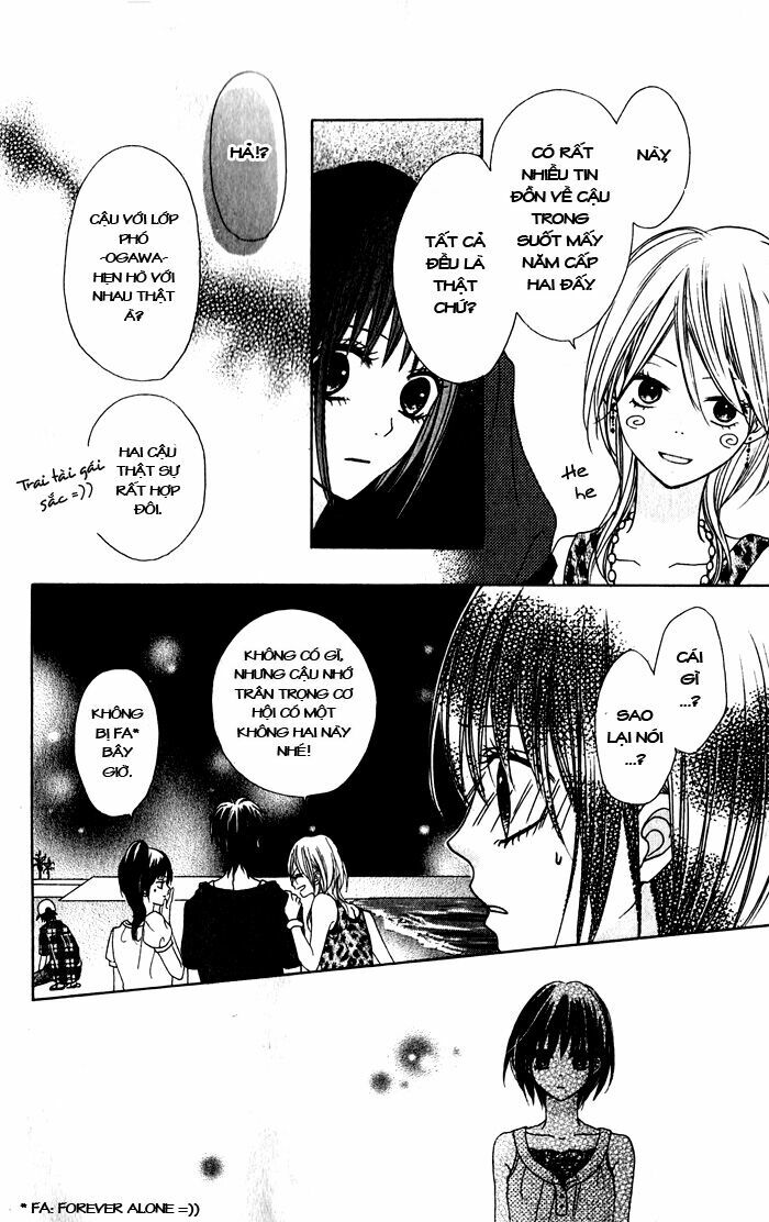 Hatsukoi Hakusho: Chapter 1: Natsuiro Memorial