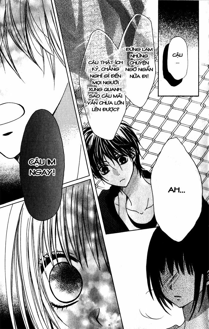 Hatsukoi Hakusho: Chapter 1: Natsuiro Memorial