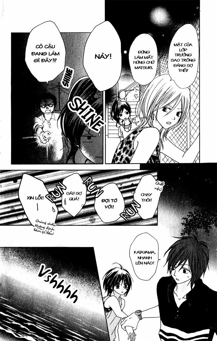 Hatsukoi Hakusho: Chapter 1: Natsuiro Memorial
