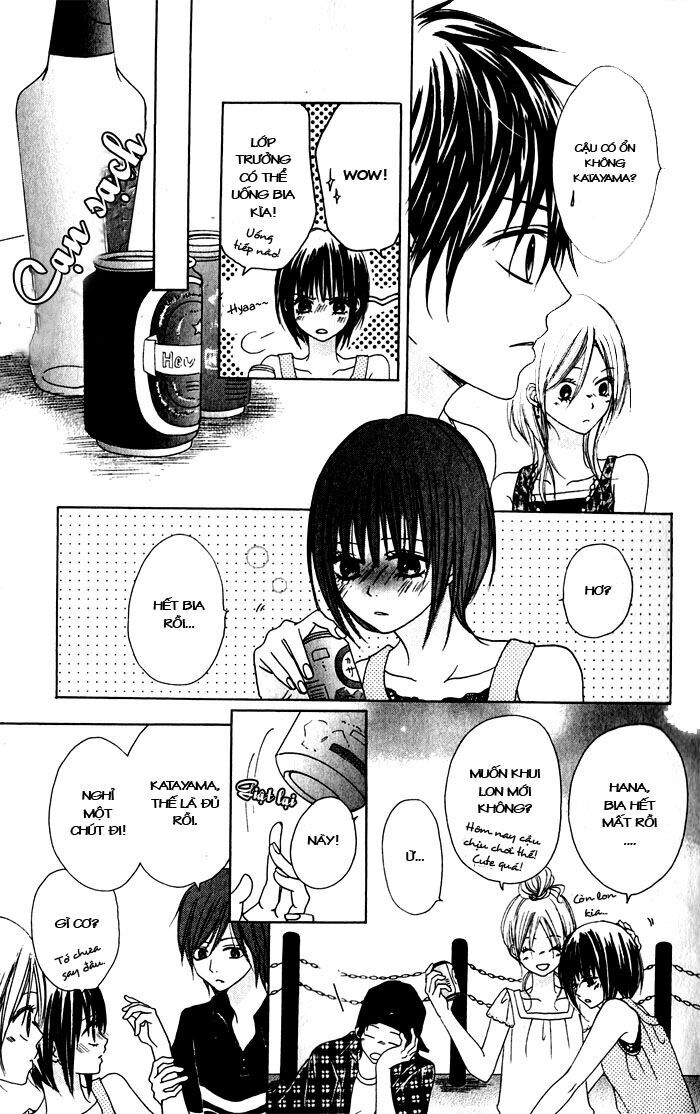 Hatsukoi Hakusho: Chapter 1: Natsuiro Memorial