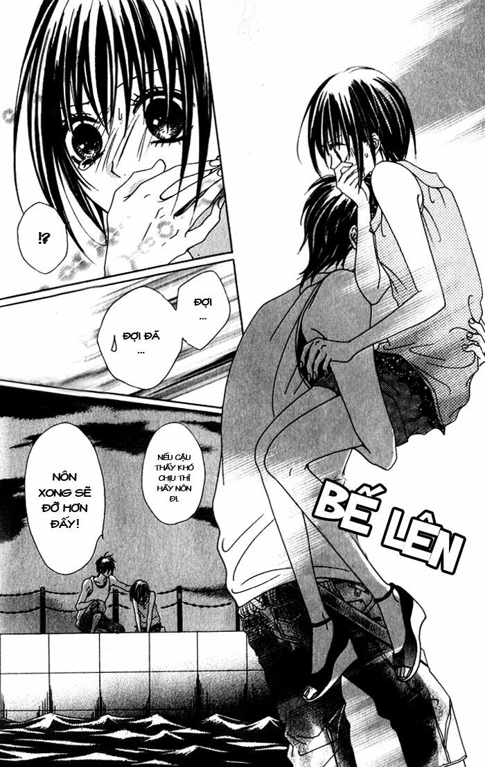 Hatsukoi Hakusho: Chapter 1: Natsuiro Memorial