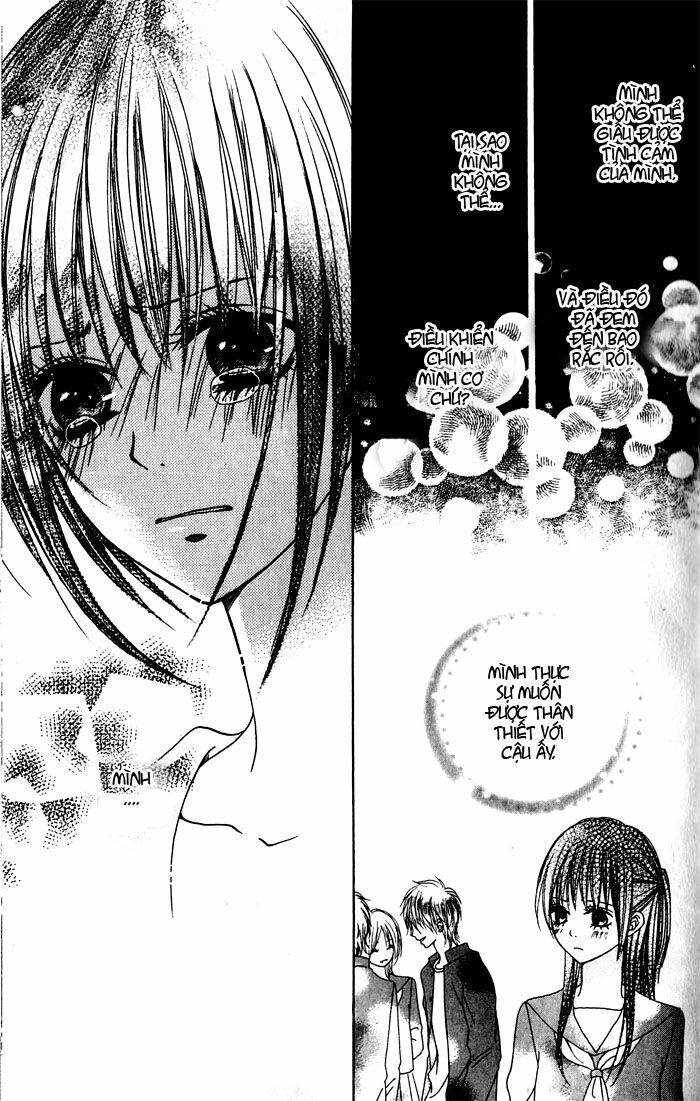 Hatsukoi Hakusho: Chapter 1: Natsuiro Memorial