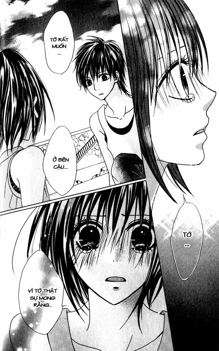 Hatsukoi Hakusho: Chapter 1: Natsuiro Memorial