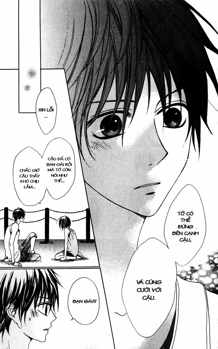 Hatsukoi Hakusho: Chapter 1: Natsuiro Memorial