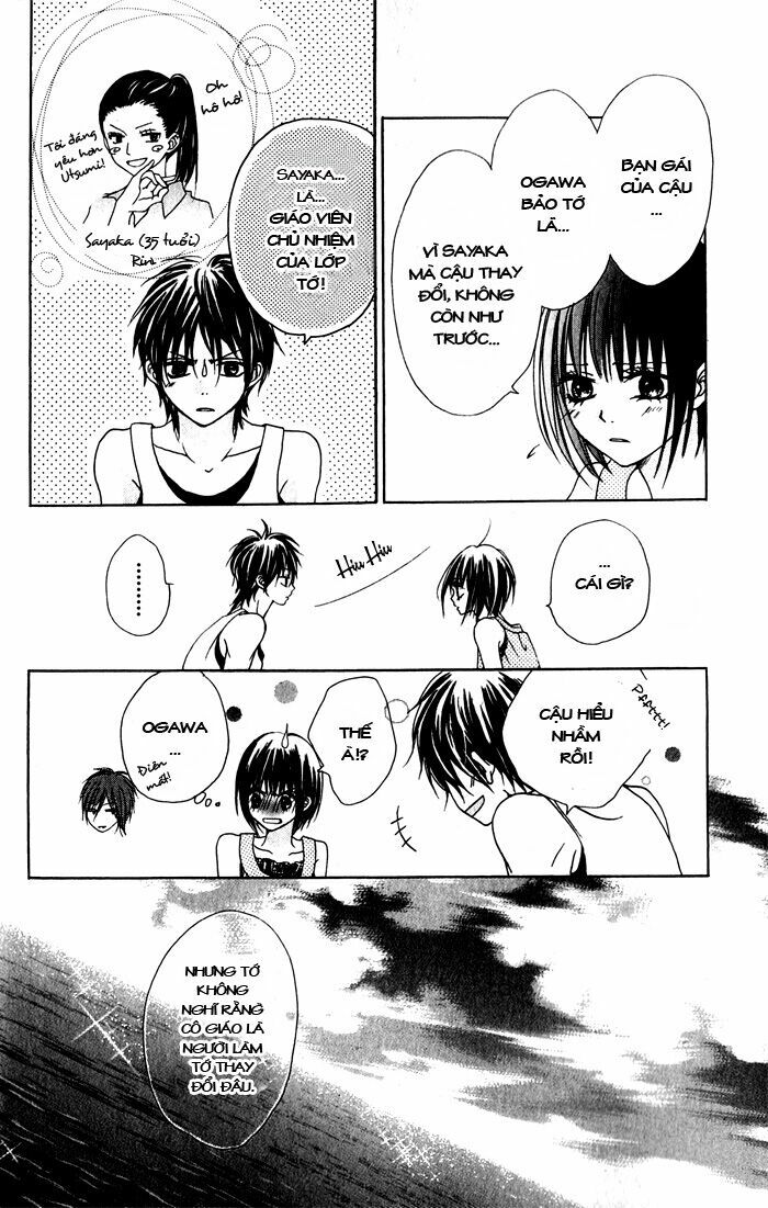 Hatsukoi Hakusho: Chapter 1: Natsuiro Memorial