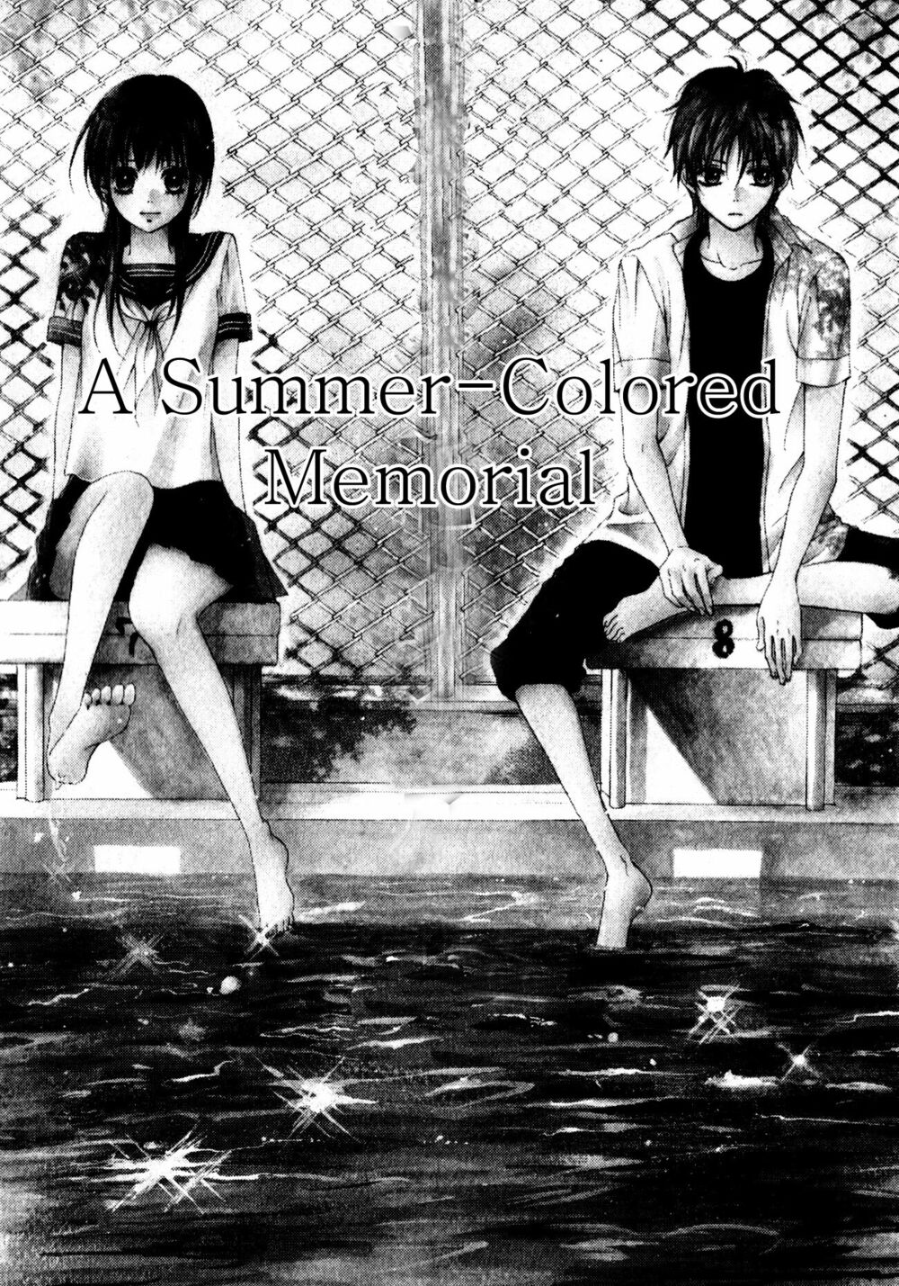 Hatsukoi Hakusho: Chapter 1: Natsuiro Memorial