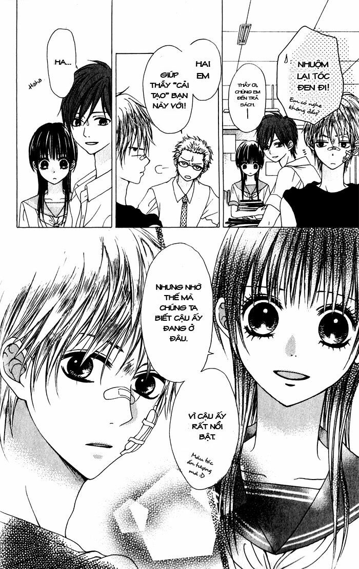 Hatsukoi Hakusho: Chapter 1: Natsuiro Memorial
