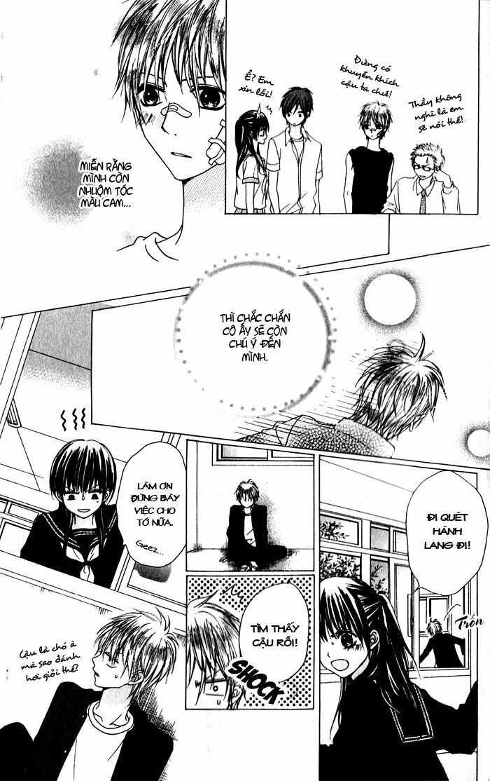 Hatsukoi Hakusho: Chapter 1: Natsuiro Memorial