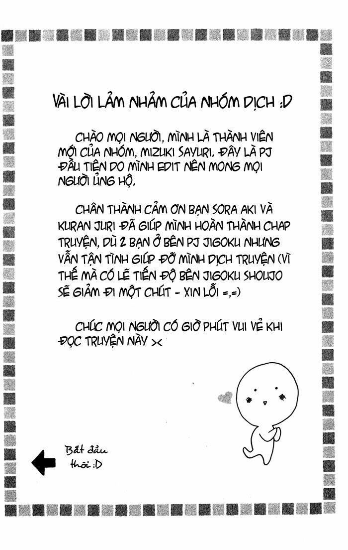 Hatsukoi Hakusho: Chapter 1: Natsuiro Memorial