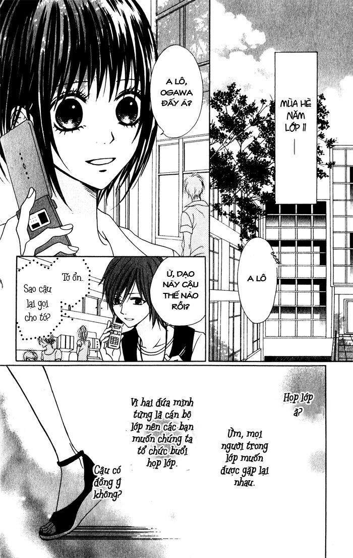 Hatsukoi Hakusho: Chapter 1: Natsuiro Memorial