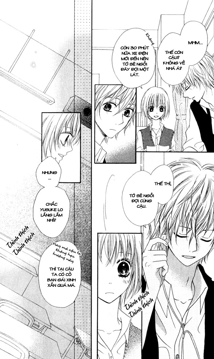 Hatsukoi Hakusho: Chapter 2: Kimi to Watashi no Kaka ...