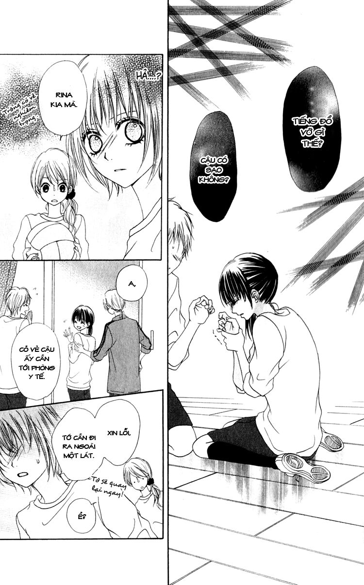 Hatsukoi Hakusho: Chapter 2: Kimi to Watashi no Kaka ...