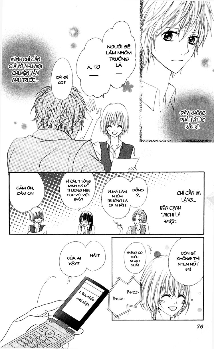 Hatsukoi Hakusho: Chapter 2: Kimi to Watashi no Kaka ...