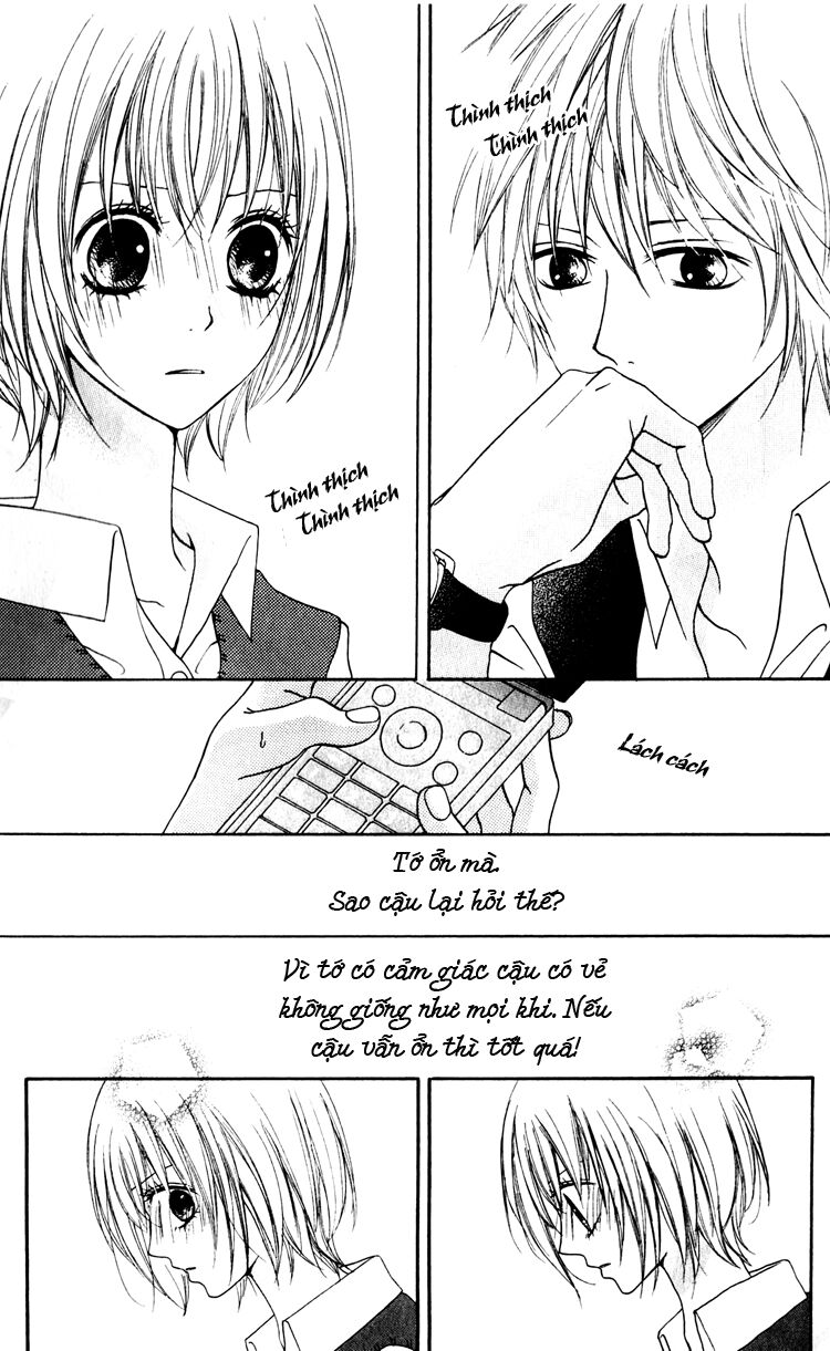 Hatsukoi Hakusho: Chapter 2: Kimi to Watashi no Kaka ...