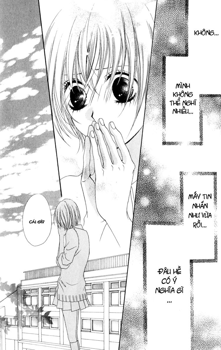Hatsukoi Hakusho: Chapter 2: Kimi to Watashi no Kaka ...