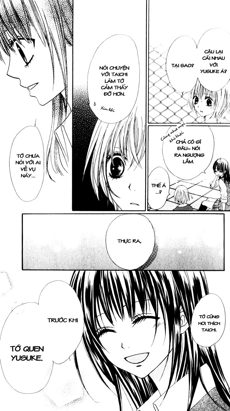 Hatsukoi Hakusho: Chapter 2: Kimi to Watashi no Kaka ...