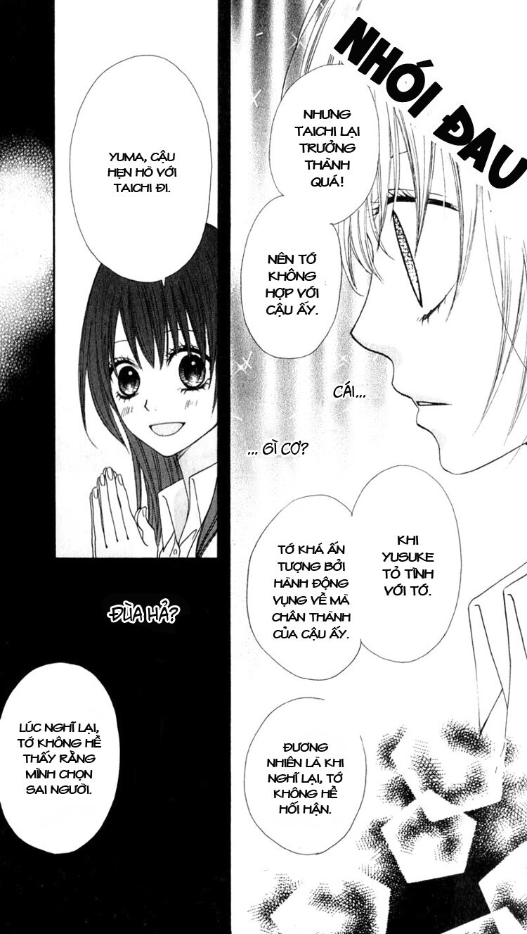 Hatsukoi Hakusho: Chapter 2: Kimi to Watashi no Kaka ...