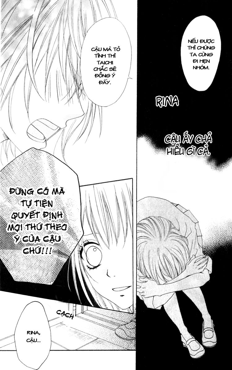 Hatsukoi Hakusho: Chapter 2: Kimi to Watashi no Kaka ...
