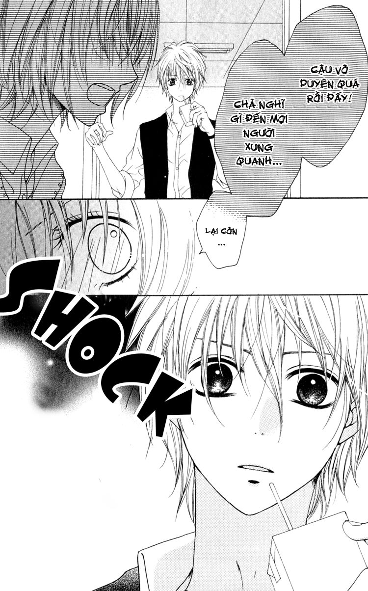Hatsukoi Hakusho: Chapter 2: Kimi to Watashi no Kaka ...