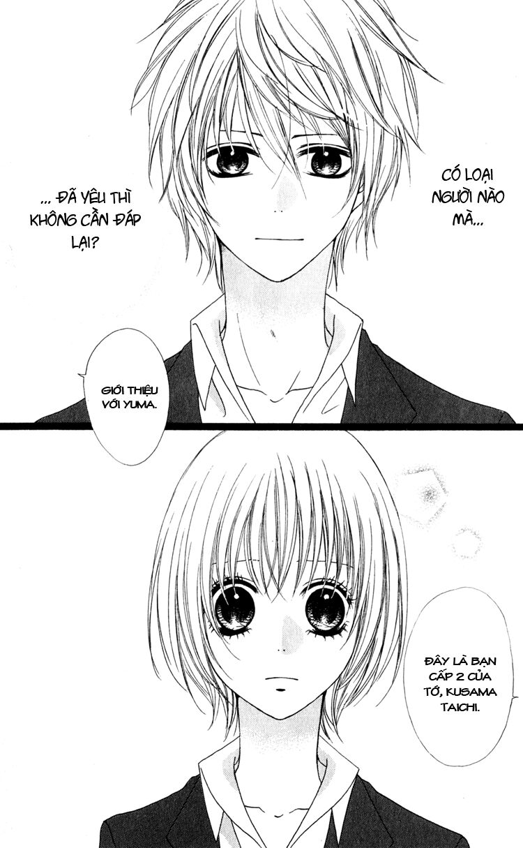 Hatsukoi Hakusho: Chapter 2: Kimi to Watashi no Kaka ...