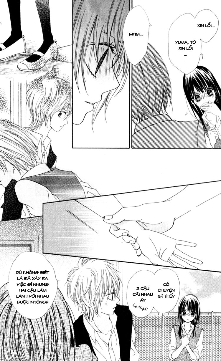 Hatsukoi Hakusho: Chapter 2: Kimi to Watashi no Kaka ...