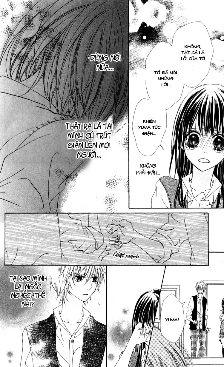 Hatsukoi Hakusho: Chapter 2: Kimi to Watashi no Kaka ...