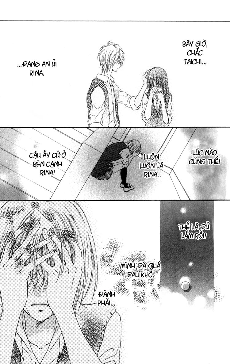 Hatsukoi Hakusho: Chapter 2: Kimi to Watashi no Kaka ...