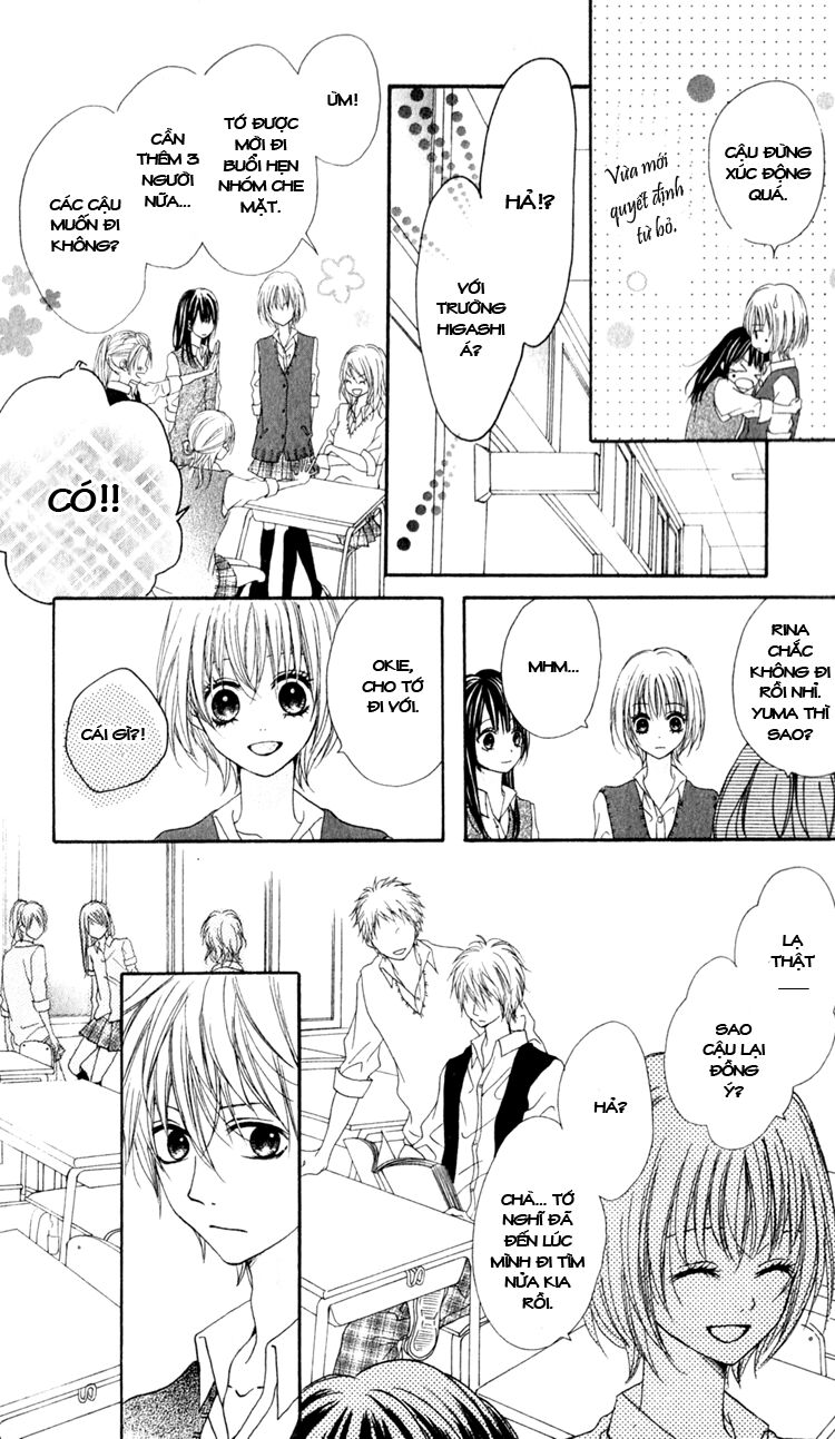 Hatsukoi Hakusho: Chapter 2: Kimi to Watashi no Kaka ...