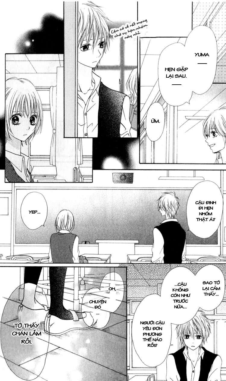 Hatsukoi Hakusho: Chapter 2: Kimi to Watashi no Kaka ...