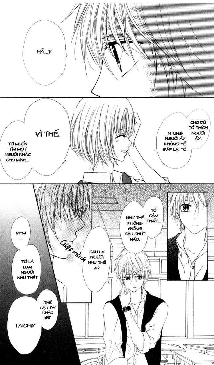 Hatsukoi Hakusho: Chapter 2: Kimi to Watashi no Kaka ...