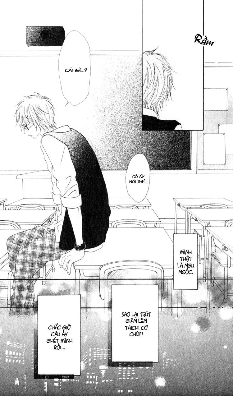 Hatsukoi Hakusho: Chapter 2: Kimi to Watashi no Kaka ...