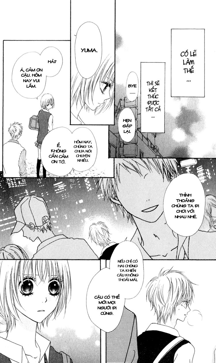 Hatsukoi Hakusho: Chapter 2: Kimi to Watashi no Kaka ...