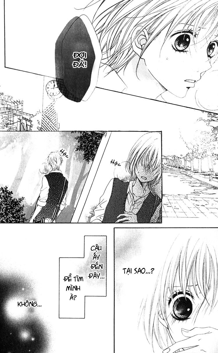 Hatsukoi Hakusho: Chapter 2: Kimi to Watashi no Kaka ...