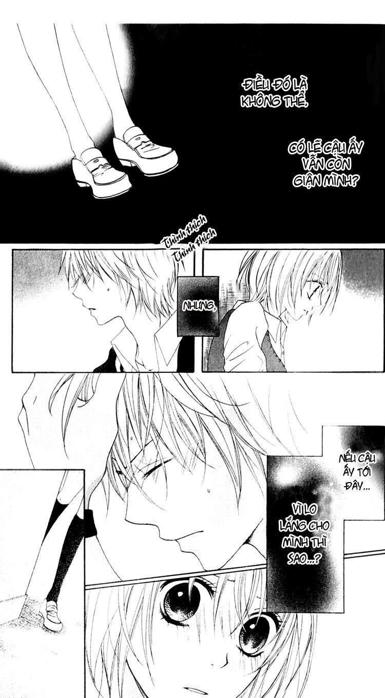 Hatsukoi Hakusho: Chapter 2: Kimi to Watashi no Kaka ...