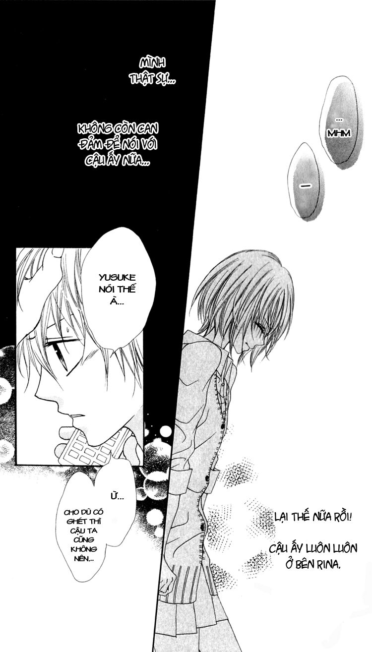 Hatsukoi Hakusho: Chapter 2: Kimi to Watashi no Kaka ...