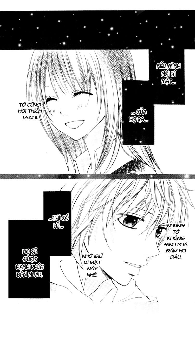 Hatsukoi Hakusho: Chapter 2: Kimi to Watashi no Kaka ...