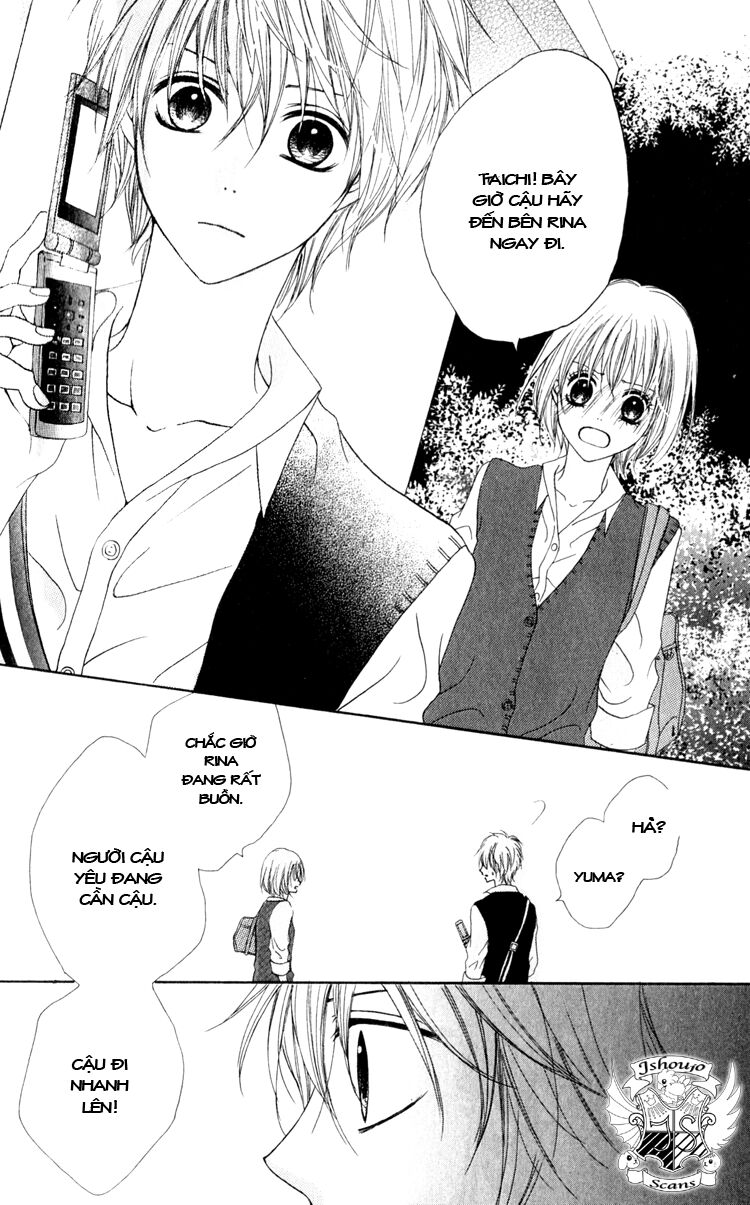 Hatsukoi Hakusho: Chapter 2: Kimi to Watashi no Kaka ...