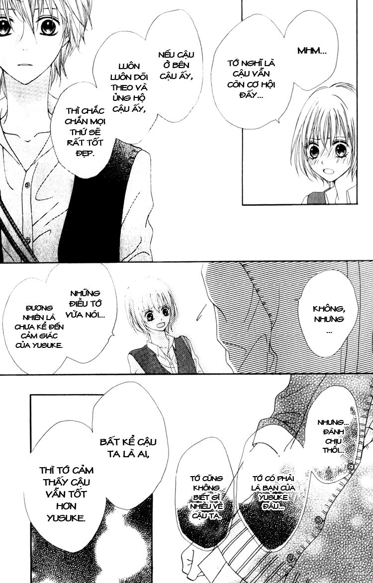 Hatsukoi Hakusho: Chapter 2: Kimi to Watashi no Kaka ...