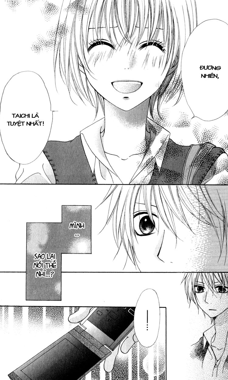 Hatsukoi Hakusho: Chapter 2: Kimi to Watashi no Kaka ...